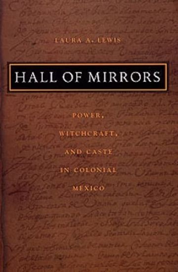 Hall of Mirrors
