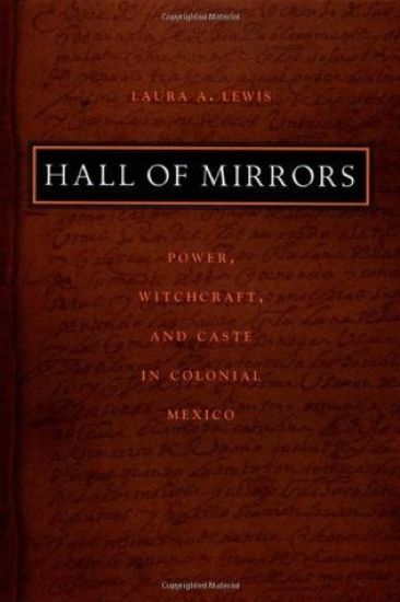 Hall of Mirrors