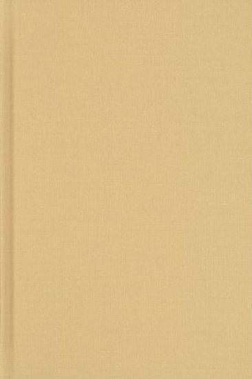 Expecting Pears from an Elm Tree