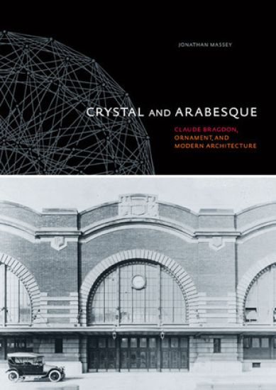 Crystal and Arabesque