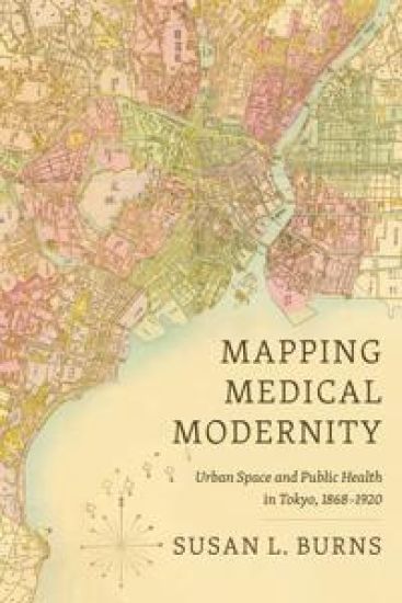 Cartographies of Care