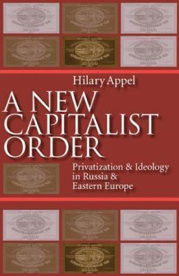 A New Capitalist Order