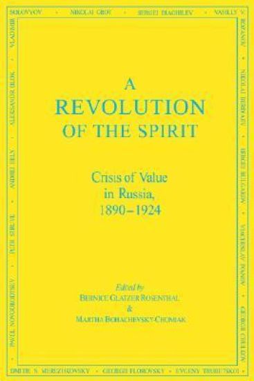 A Revolution of the Spirit