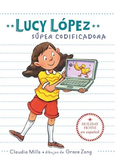 Lucy Lopez: Súper Codificadora