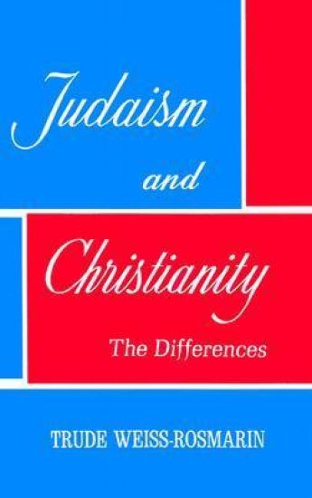 Judaism & Christianity