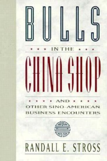 Bulls in the China Shop