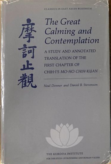 The Great Calming and Contemplation