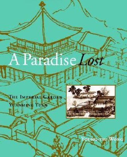 A Paradise Lost