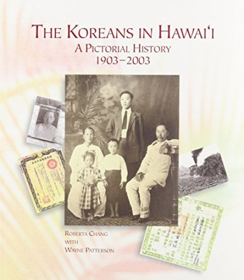 The Koreans in Hawaii