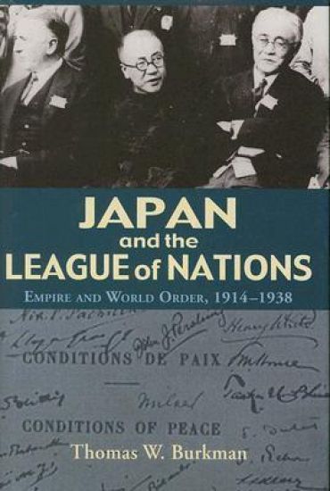 Japan and the League of Nations