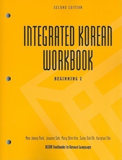 Integrated Korean Workbook