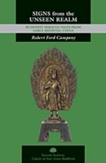 Signs from the Unseen Realm