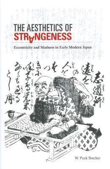 The Aesthetics of Strangeness