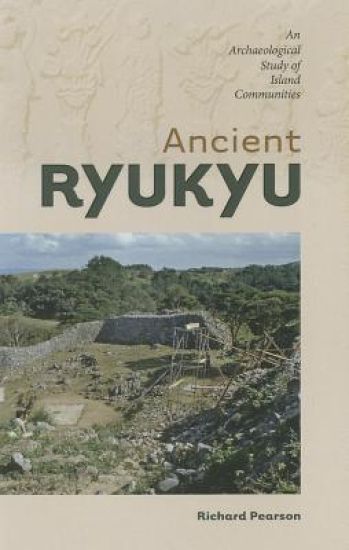 Ancient Ryukyu