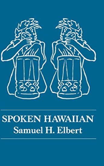 Spoken Hawaiian