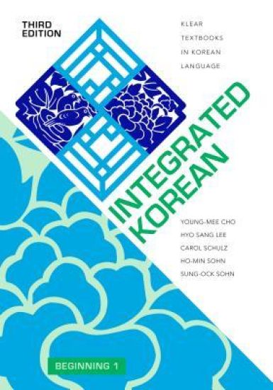 Integrated Korean