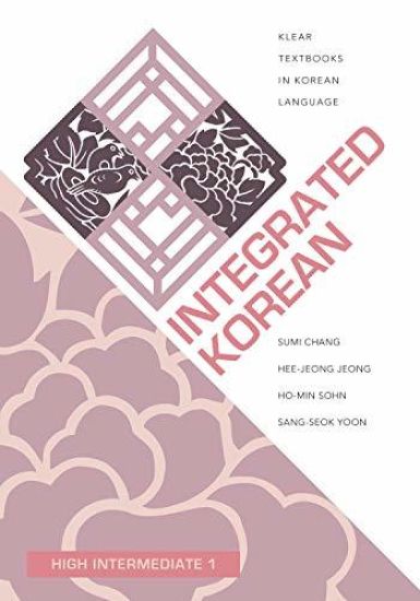 Integrated Korean