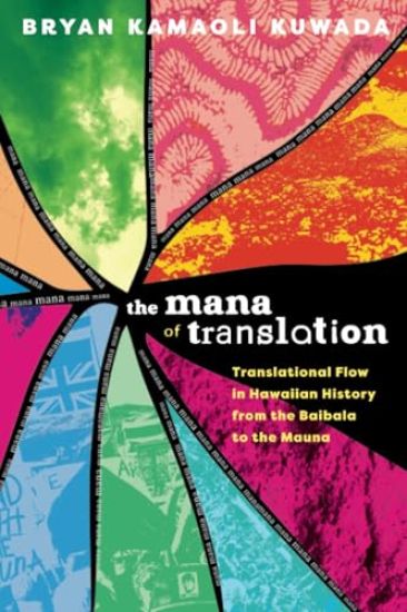 The Mana of Translation