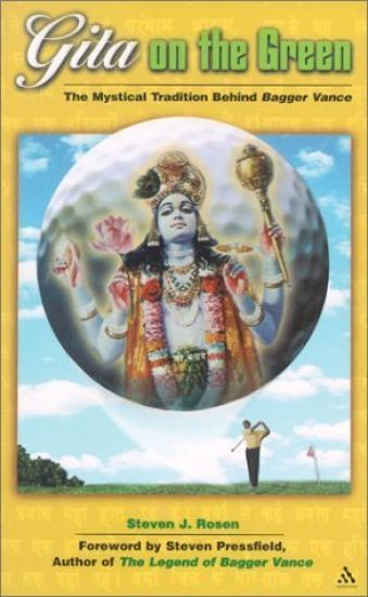 Gita on the Green