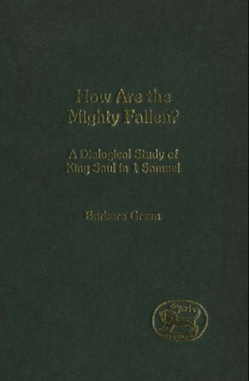 How Are the Mighty Fallen?