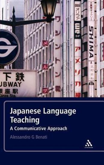 Japanese Language Teaching