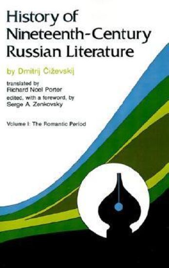 History of Nineteeth-Century Russian Literature