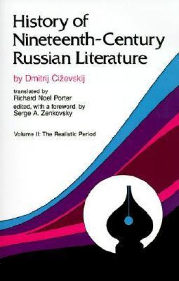 History of Nineteeth-Century Russian Literature