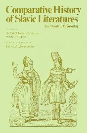 Comparative History of Slavic Literature