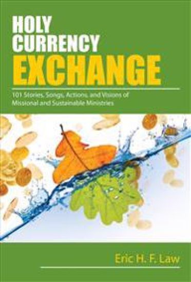 Holy Currency Exchange