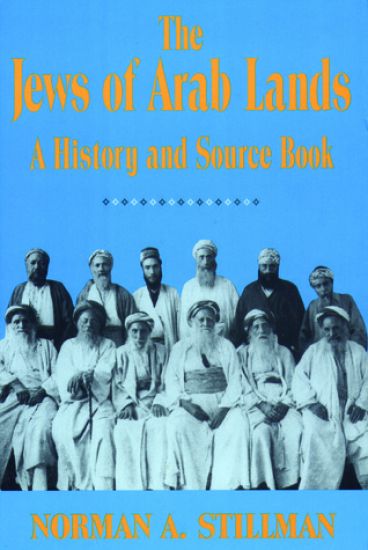 The Jews of Arab Lands