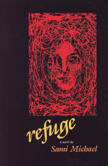 Refuge