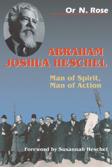 Abraham Joshua Heschel