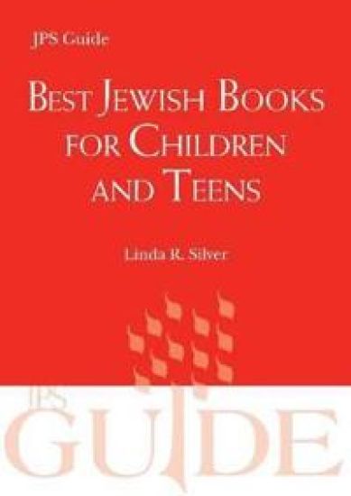 Best Jewish Books for Children and Teens