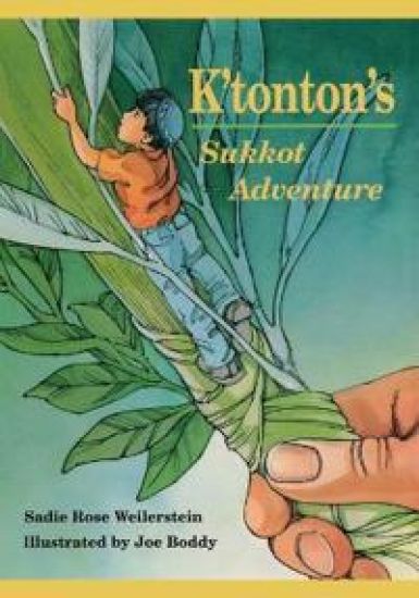 K'tonton's Sukkot Adventure