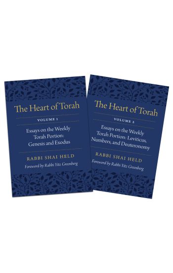 The Heart of Torah, Gift Set