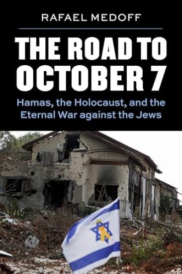 The Road to October 7