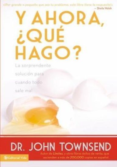 Y ahora, ¿qué hago?