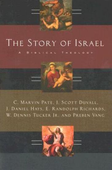 The Story of Israel