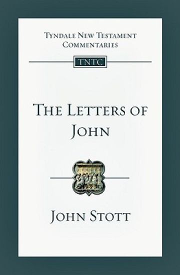 The Letters of John: An Introduction and Commentary Volume 19