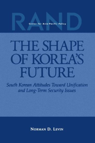 The Shape of Korea's Future