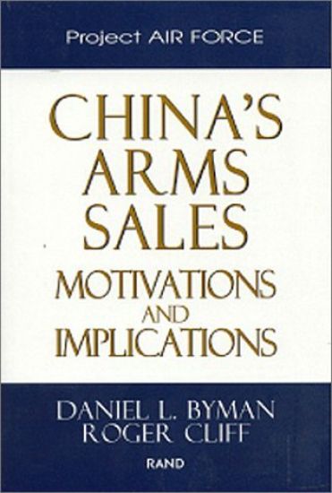China's Arms Sales