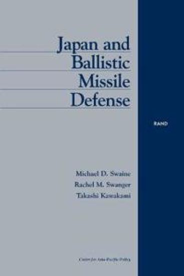 Japan and Ballistic Missile Defense
