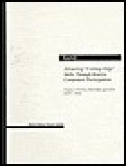 Attracting "Cutting-Edge" Skills through Reserve Component Participation