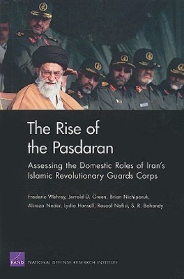 The Rise of the Pasdaran