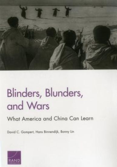 Blinders, Blunders, and Wars