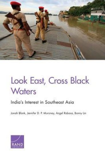 Look East, Cross Black Waters