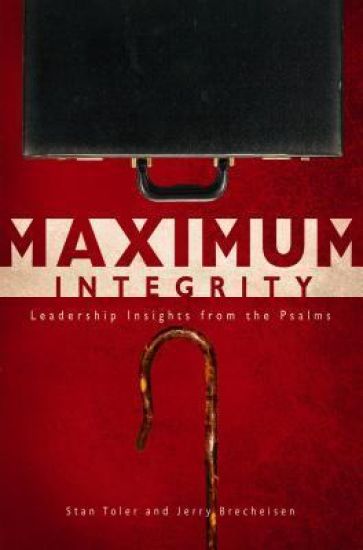 Maximum Integrity
