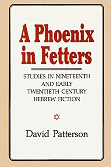 A Phoenix in Fetters