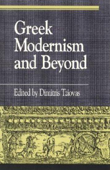 Greek Modernism and Beyond