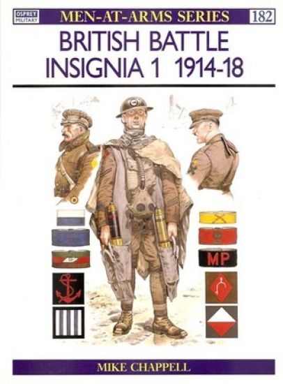 British Battle Insignia (1)